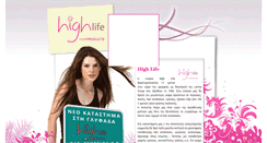 Desktop Screenshot of highlife.gr